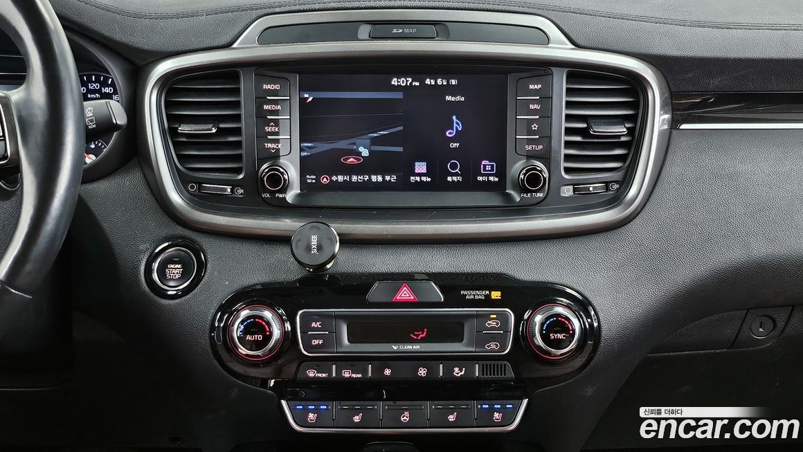 Kia Sorento 2018