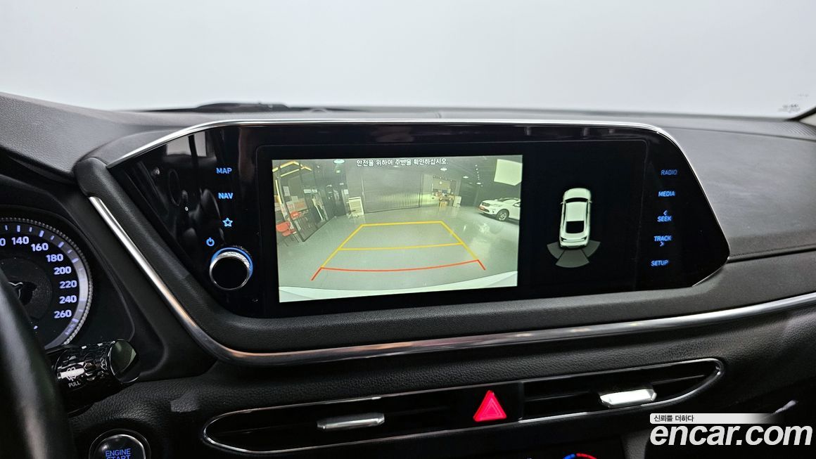 Hyundai Sonata 2020