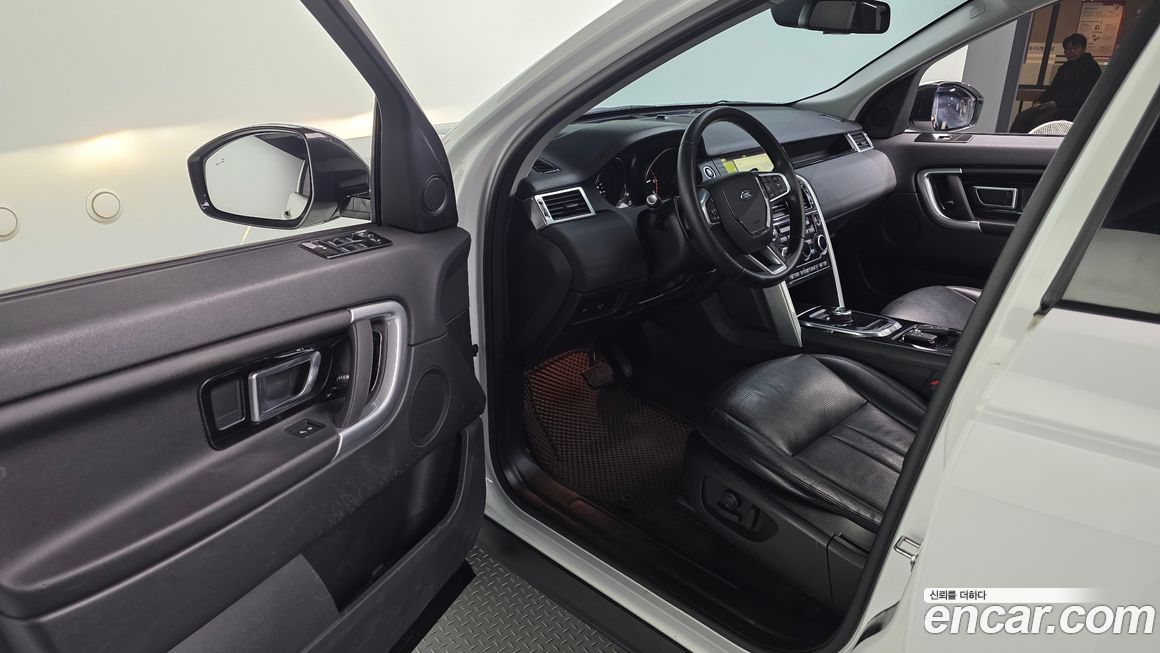 Land Rover Discovery Sport 2019