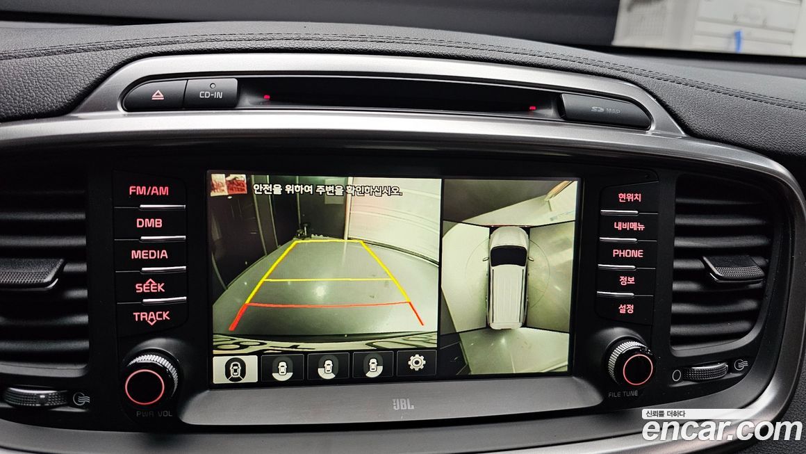 Kia Sorento 2016
