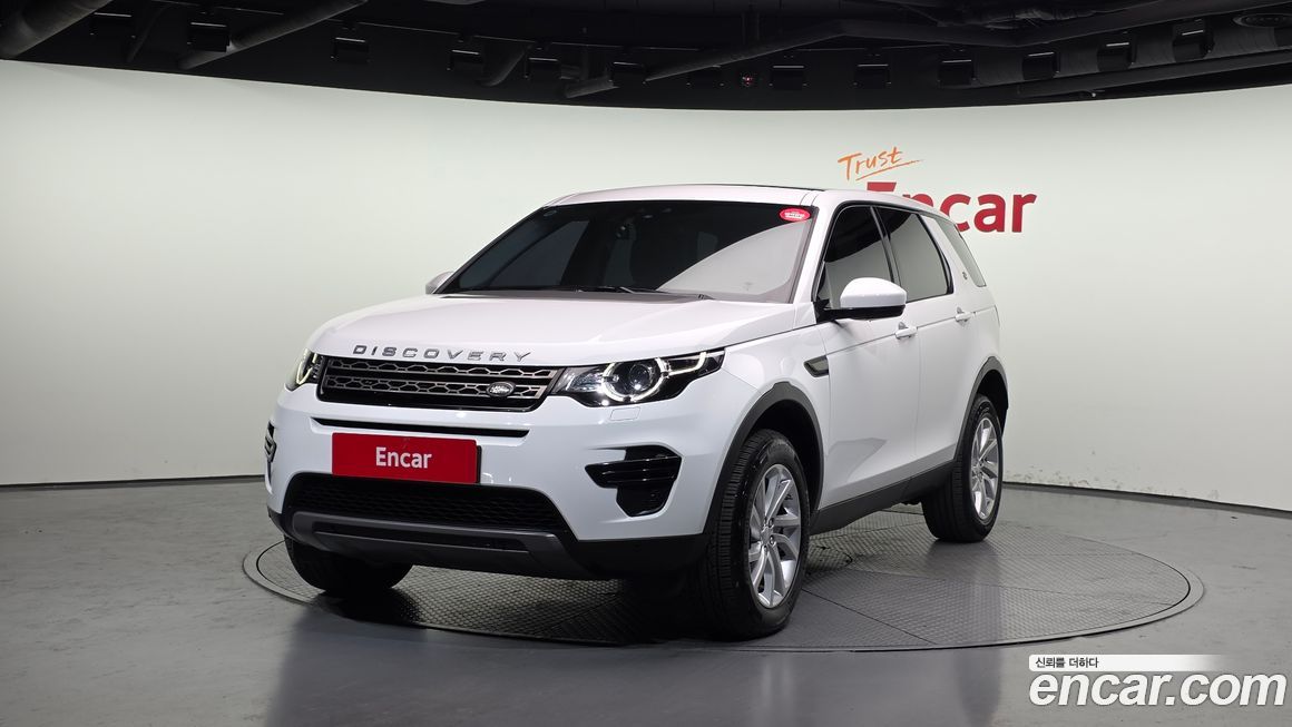 Land Rover Discovery Sport 2019