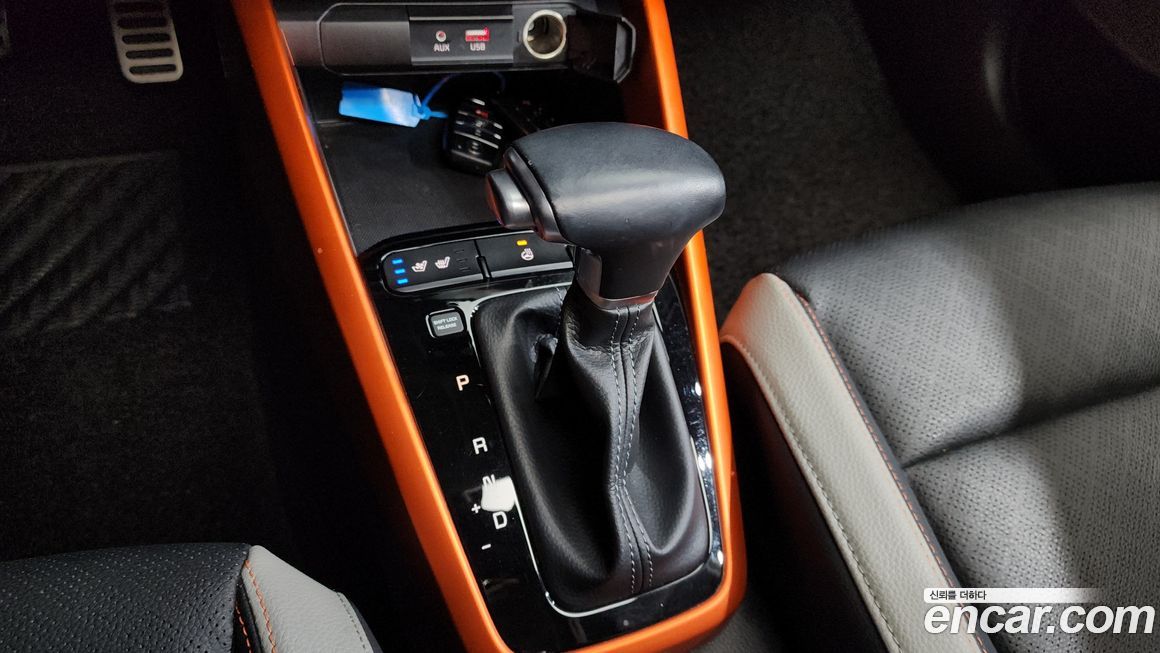Kia Stonic 2019