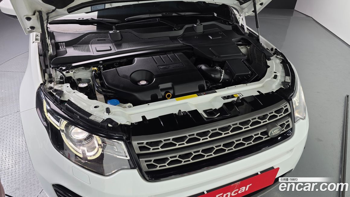 Land Rover Discovery Sport 2019