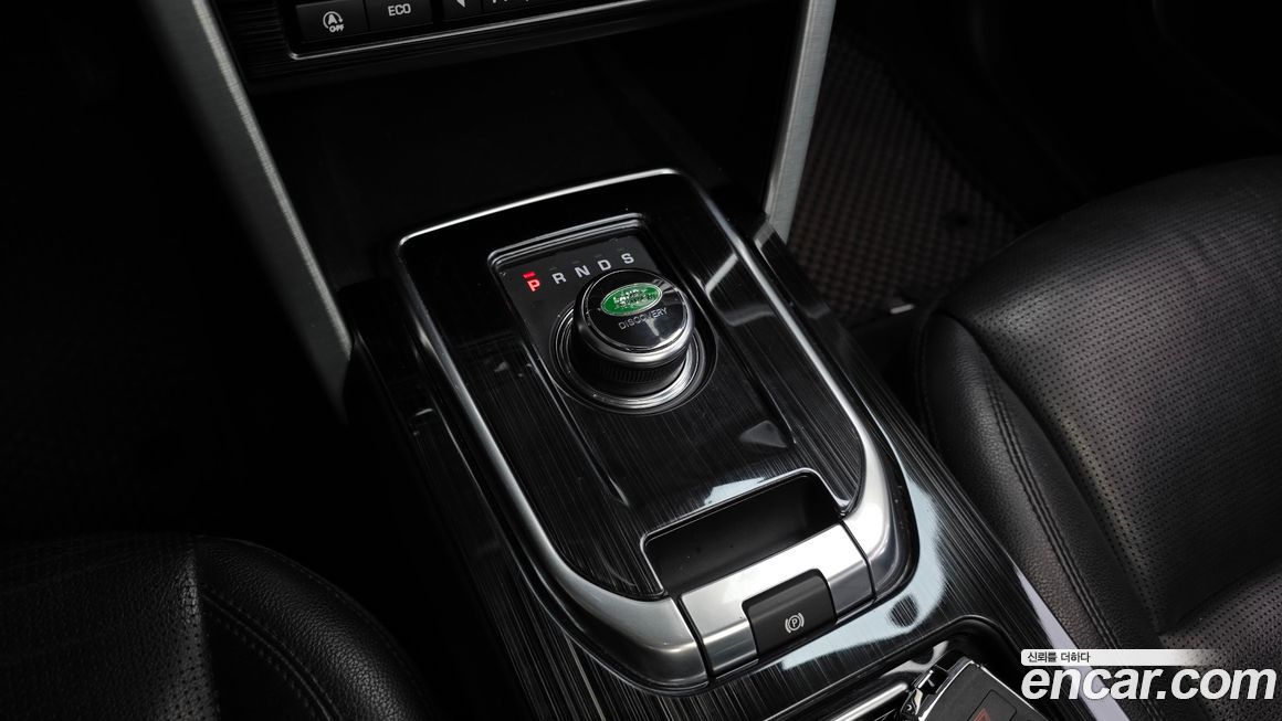 Land Rover Discovery Sport 2019