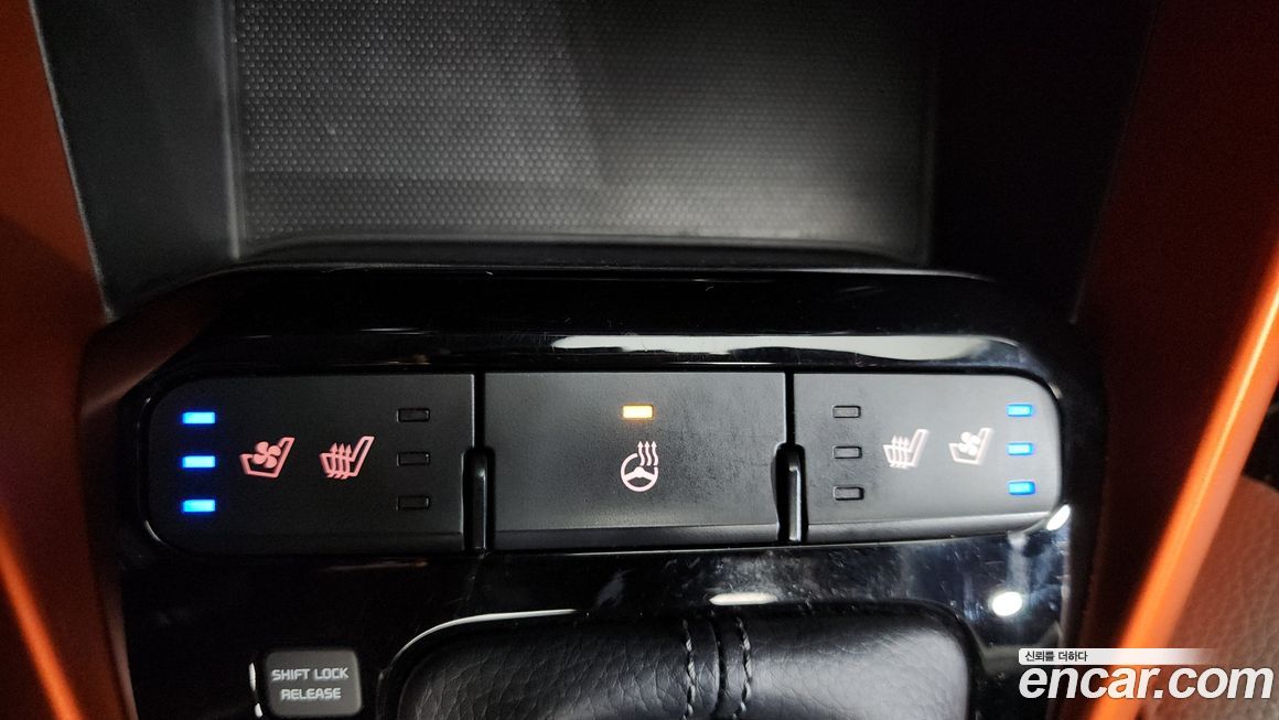 Kia Stonic 2019