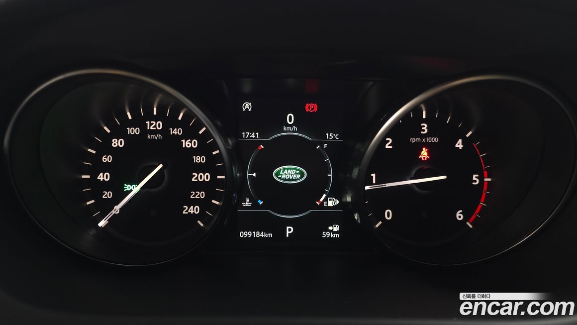 Land Rover Discovery Sport 2019