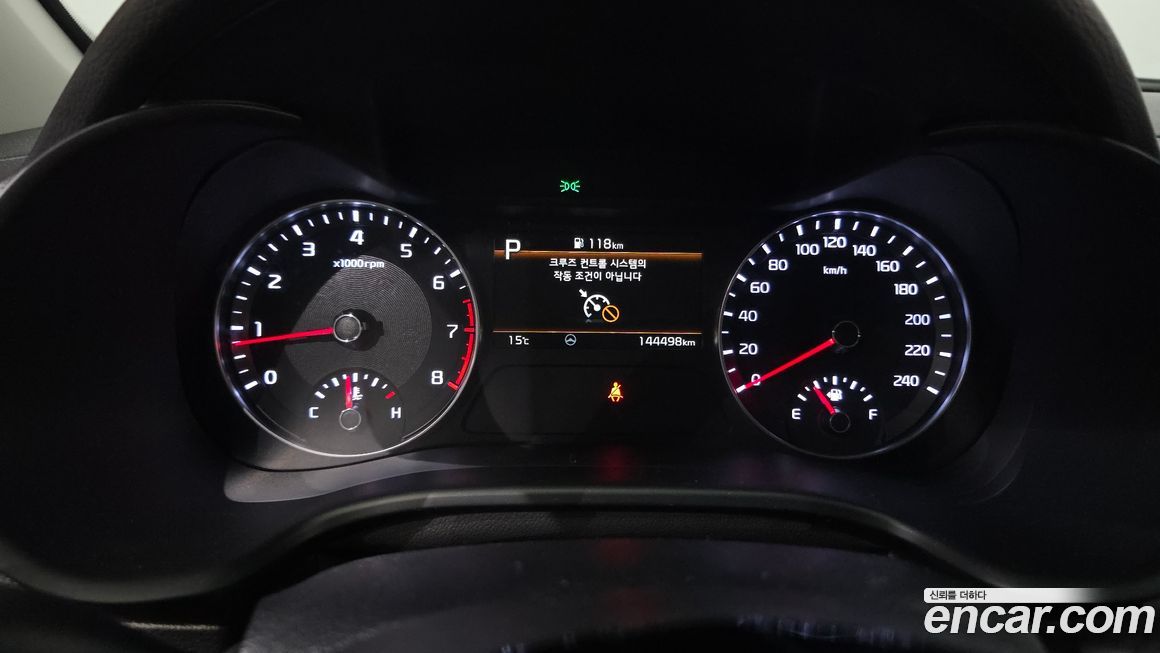 Kia K3 2022