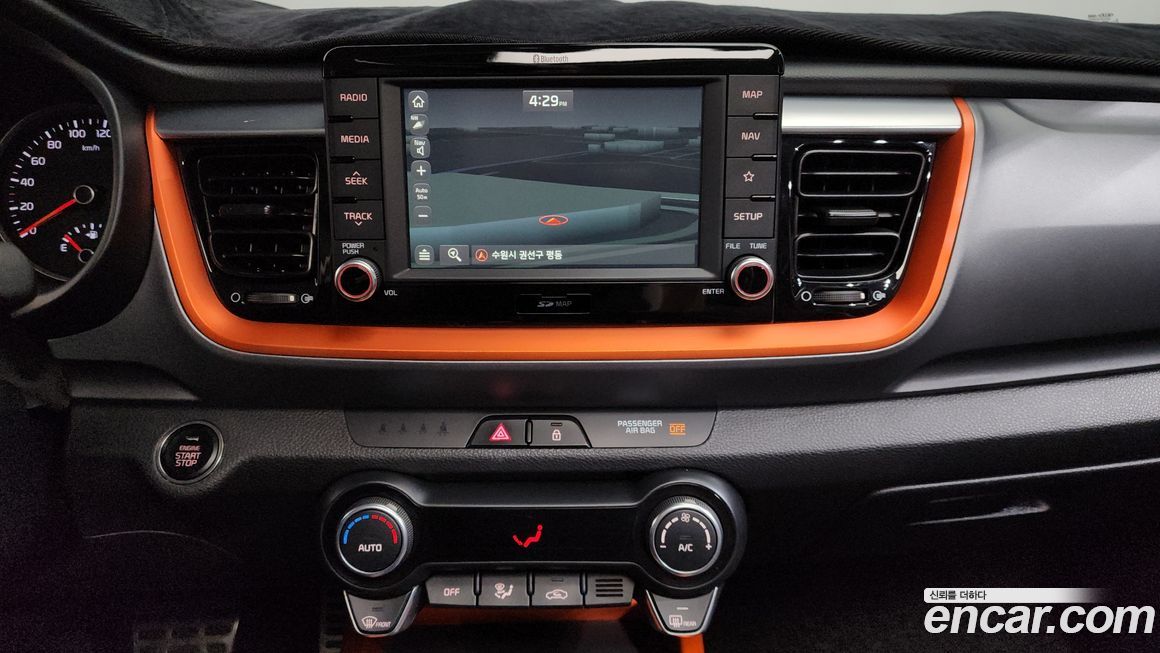 Kia Stonic 2019