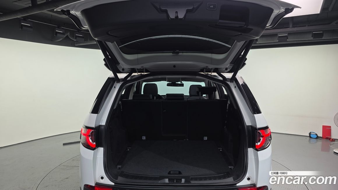 Land Rover Discovery Sport 2019