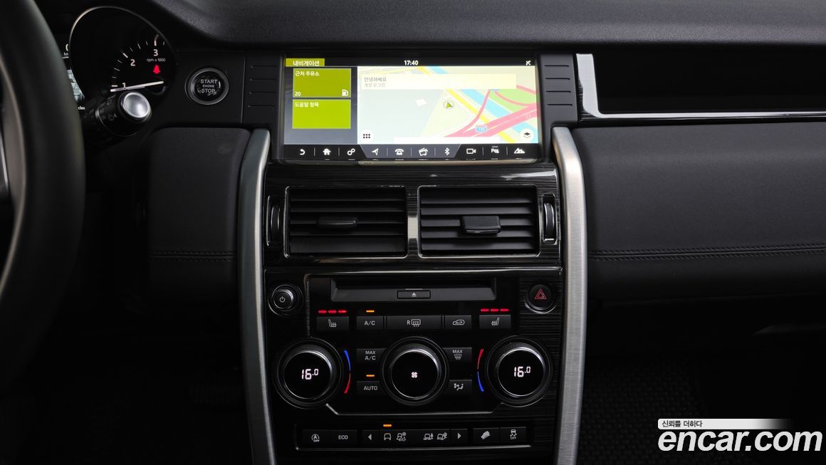 Land Rover Discovery Sport 2019