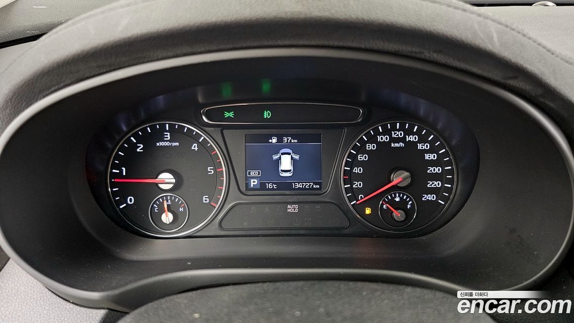 Kia Sorento 2018