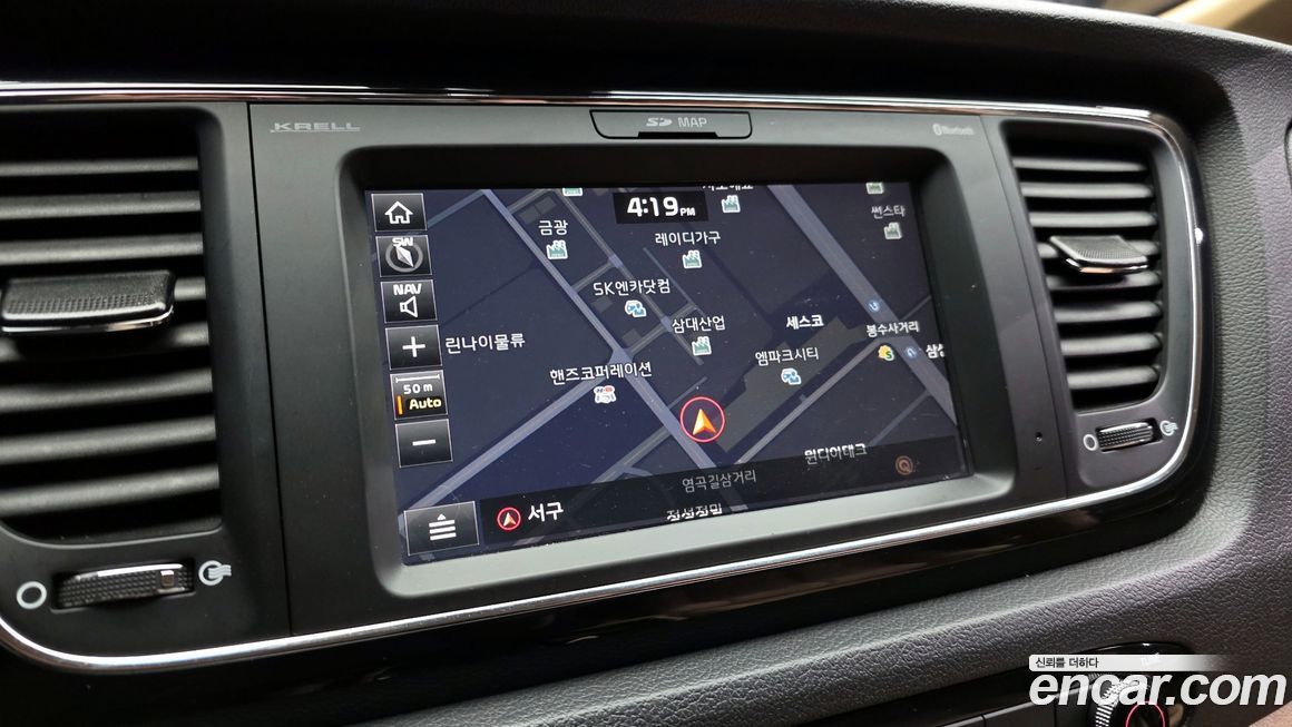 Kia Canival 2019