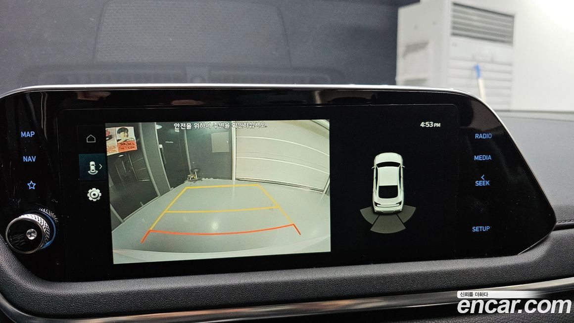 Hyundai Sonata 2020