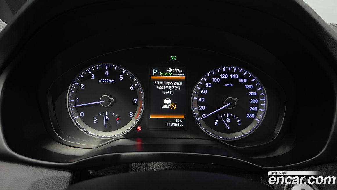Hyundai Grandeur 2019