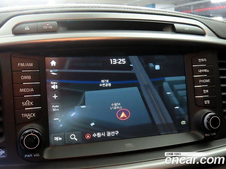 Kia Sorento 2016
