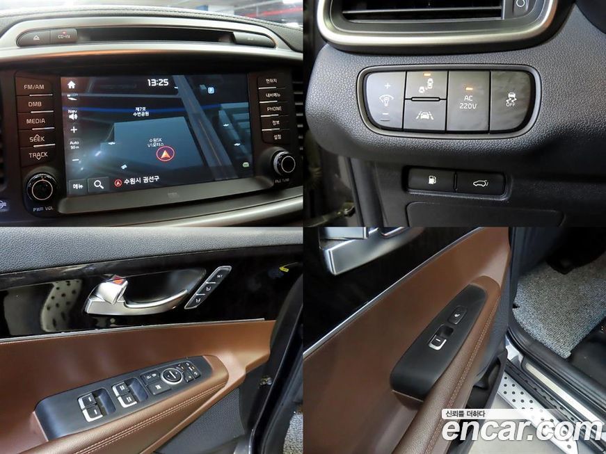 Kia Sorento 2016