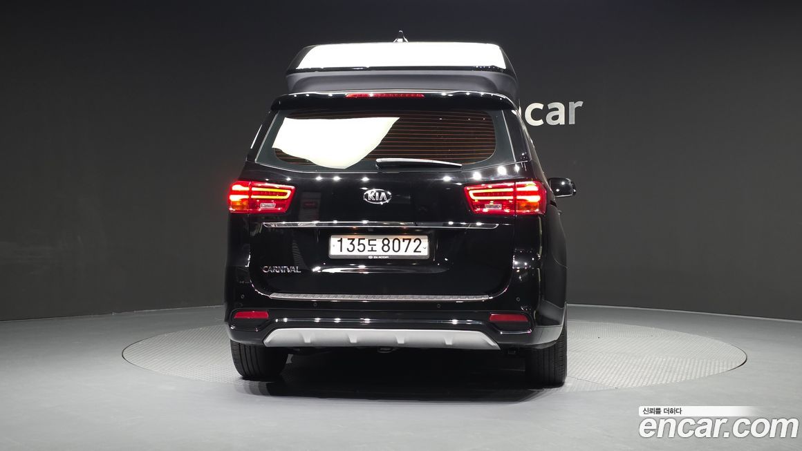 Kia Canival 2019