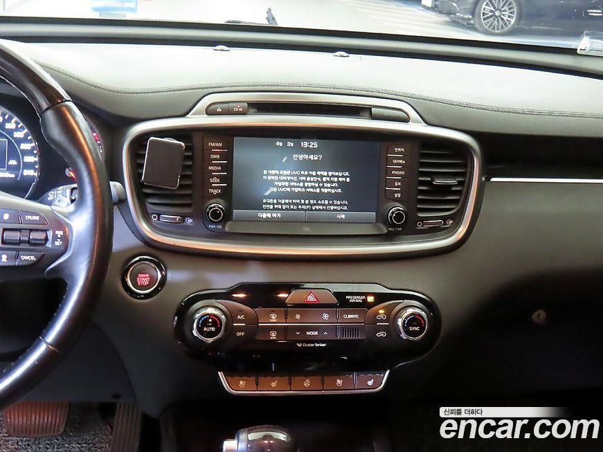 Kia Sorento 2016