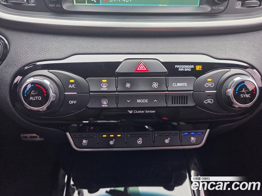 Kia Sorento 2017