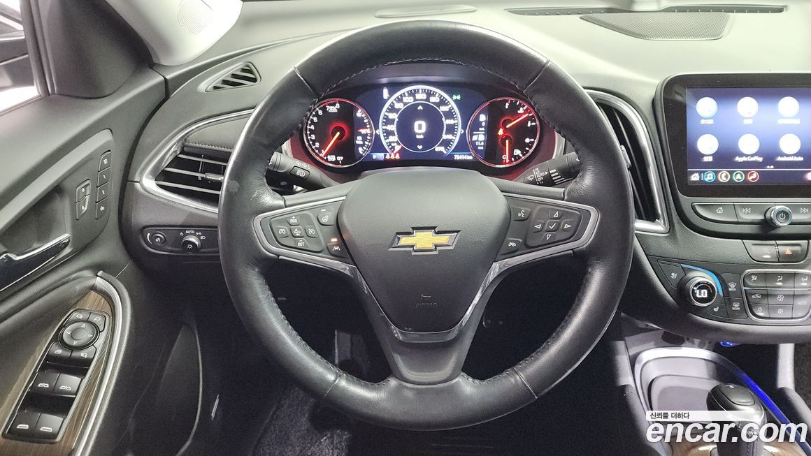 ChevroletGMDaewoo Malibu 2020