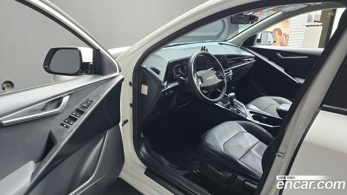 Kia Niro 2022