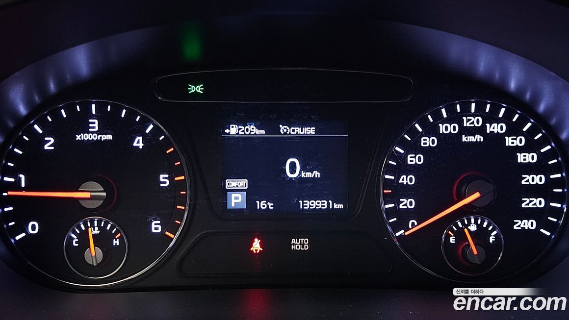 Kia Sorento 2018