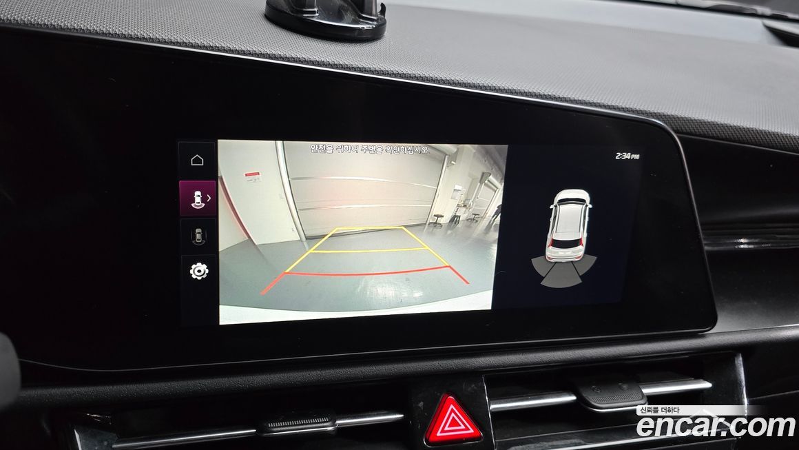 Kia Niro 2022