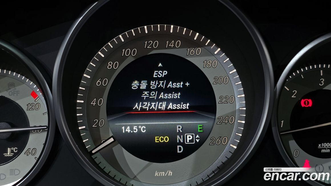 Mercedes-Benz E-Class 2016