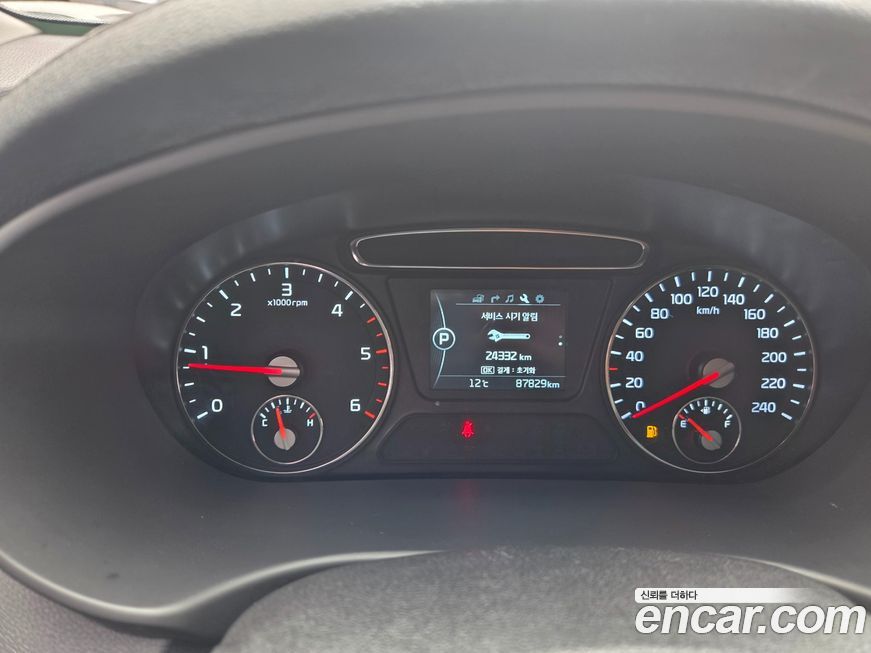 Kia Sorento 2017