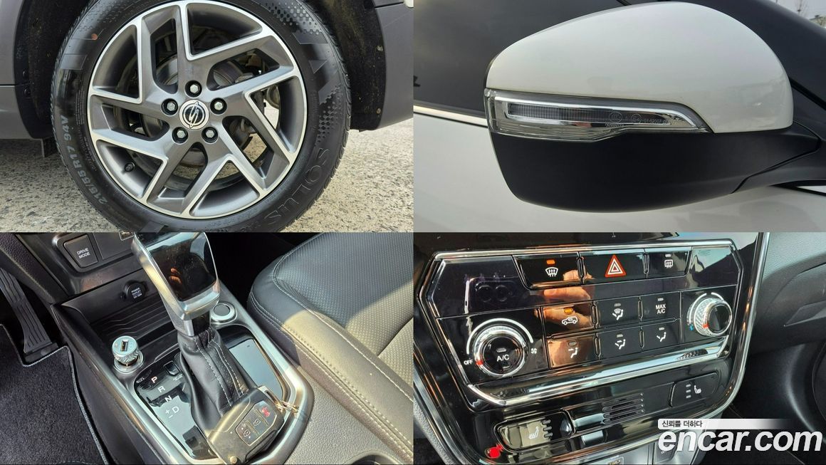 KG_Mobility_Ssangyong TIBOLI 2022