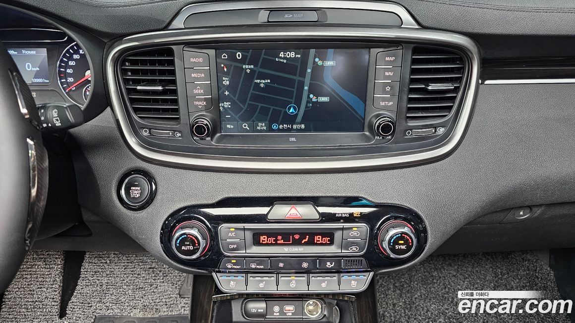 Kia Sorento 2018