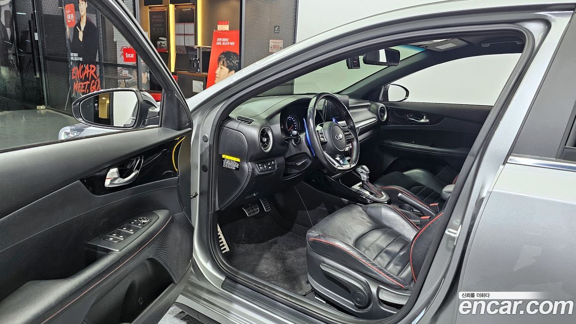 Kia K3 2021