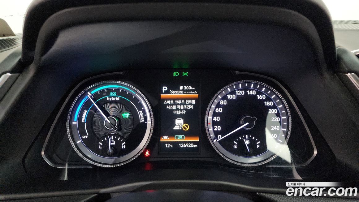 Hyundai Sonata 2022