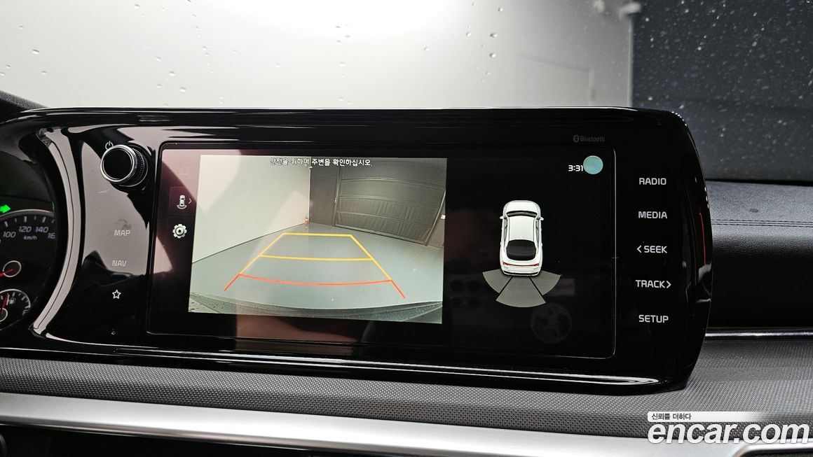 Kia K5 2020
