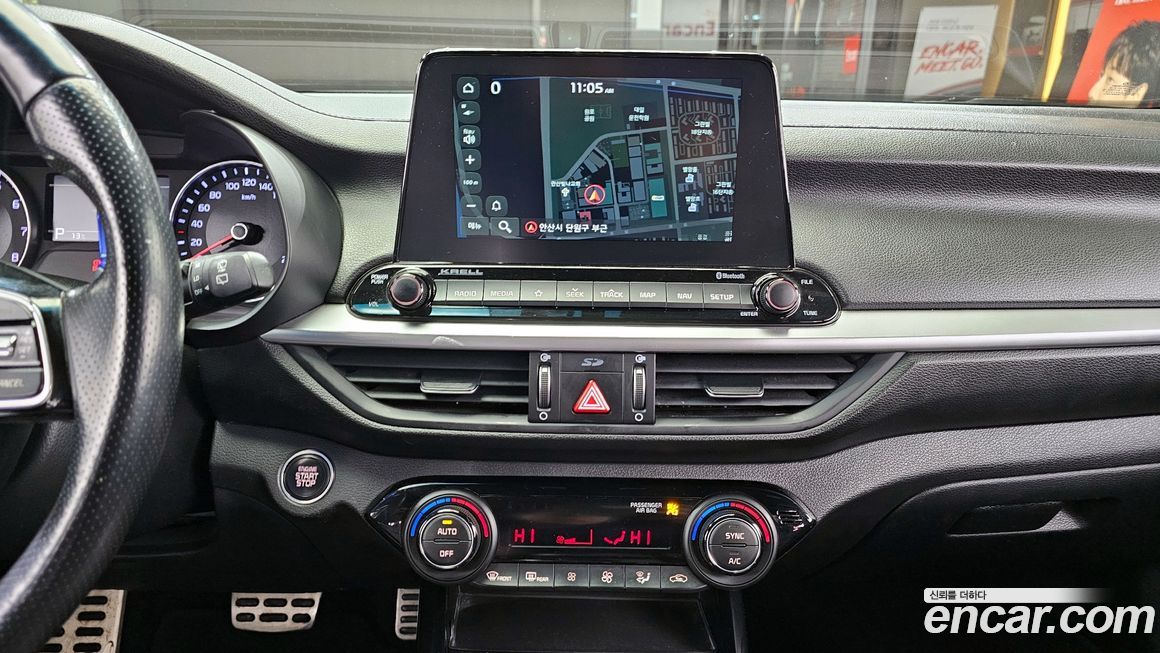 Kia K3 2021