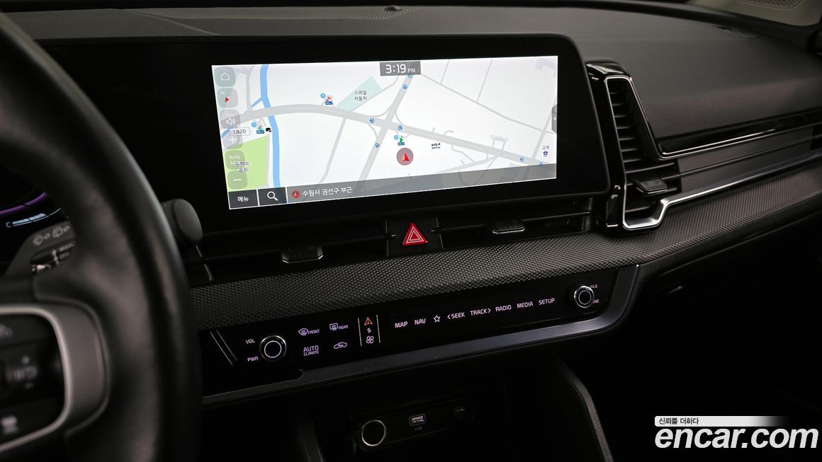 Kia Sportage 2023