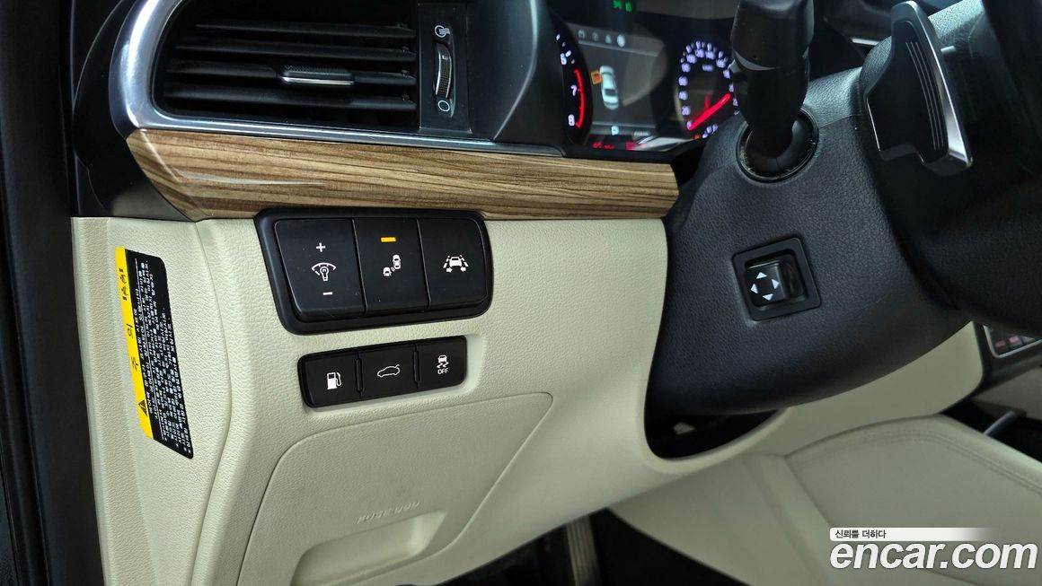 Kia K7 2017