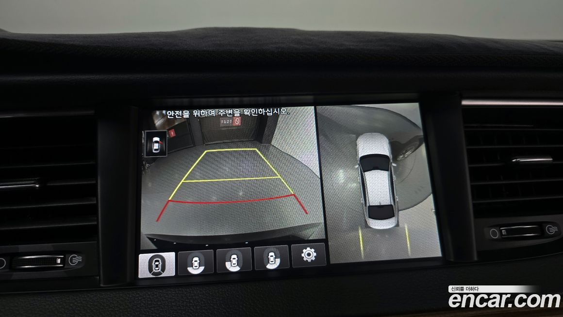 Kia K7 2017