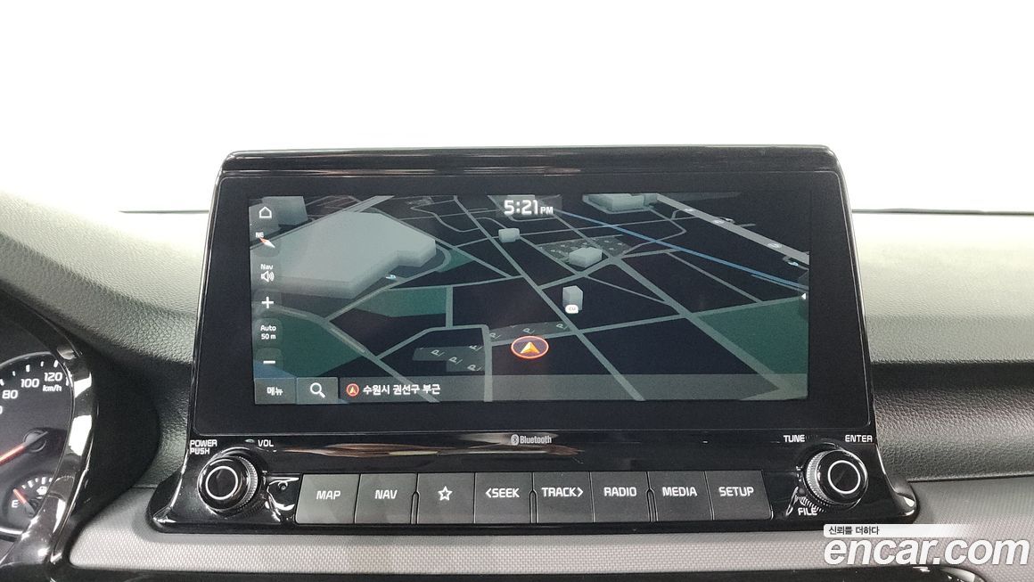 Kia Seltos 2023