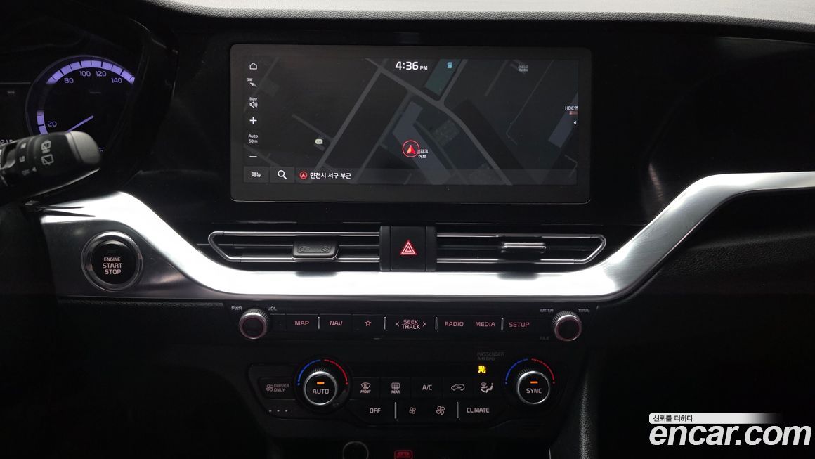 Kia Niro 2022
