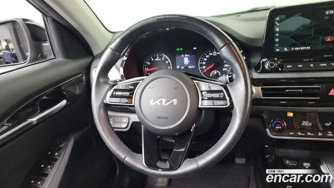Kia Seltos 2023