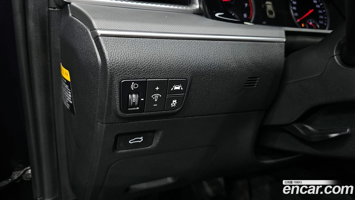 Kia K5 2020