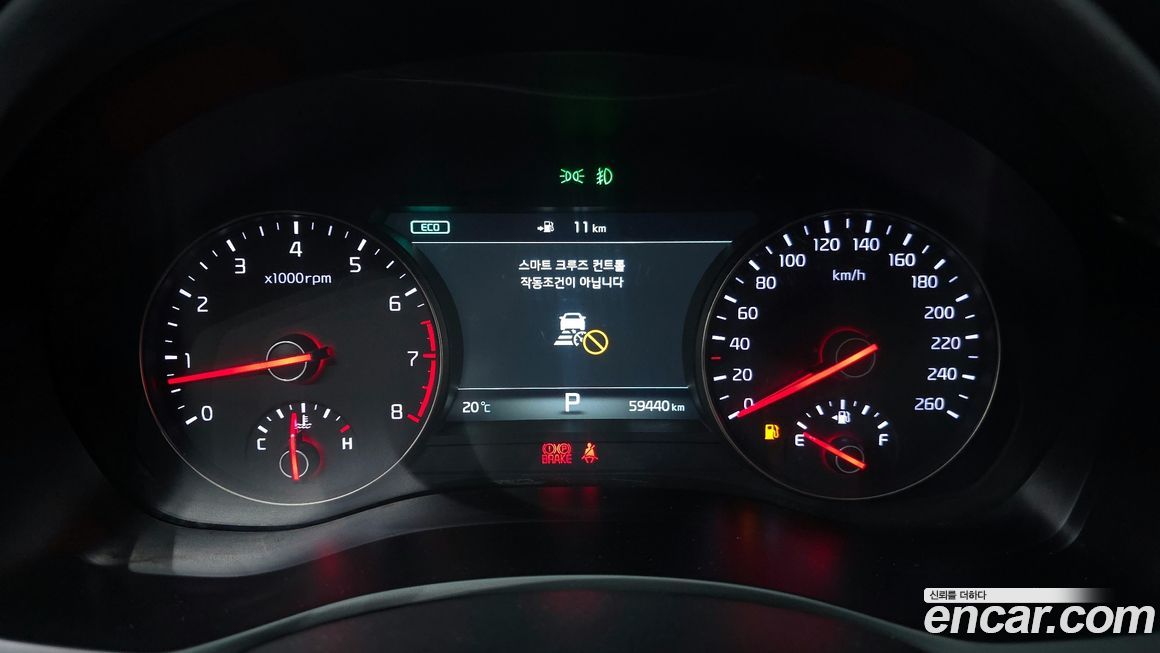 Kia K7 2017