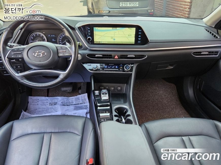 Hyundai Sonata 2020