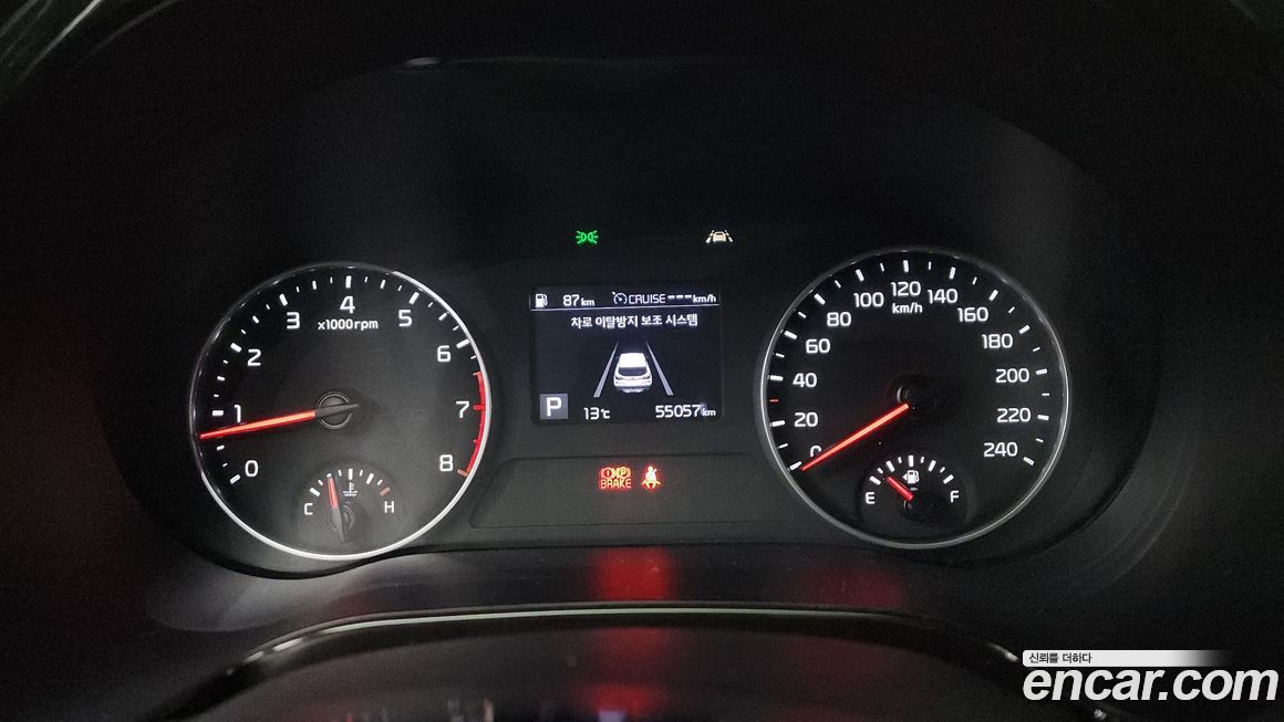 Kia Seltos 2023