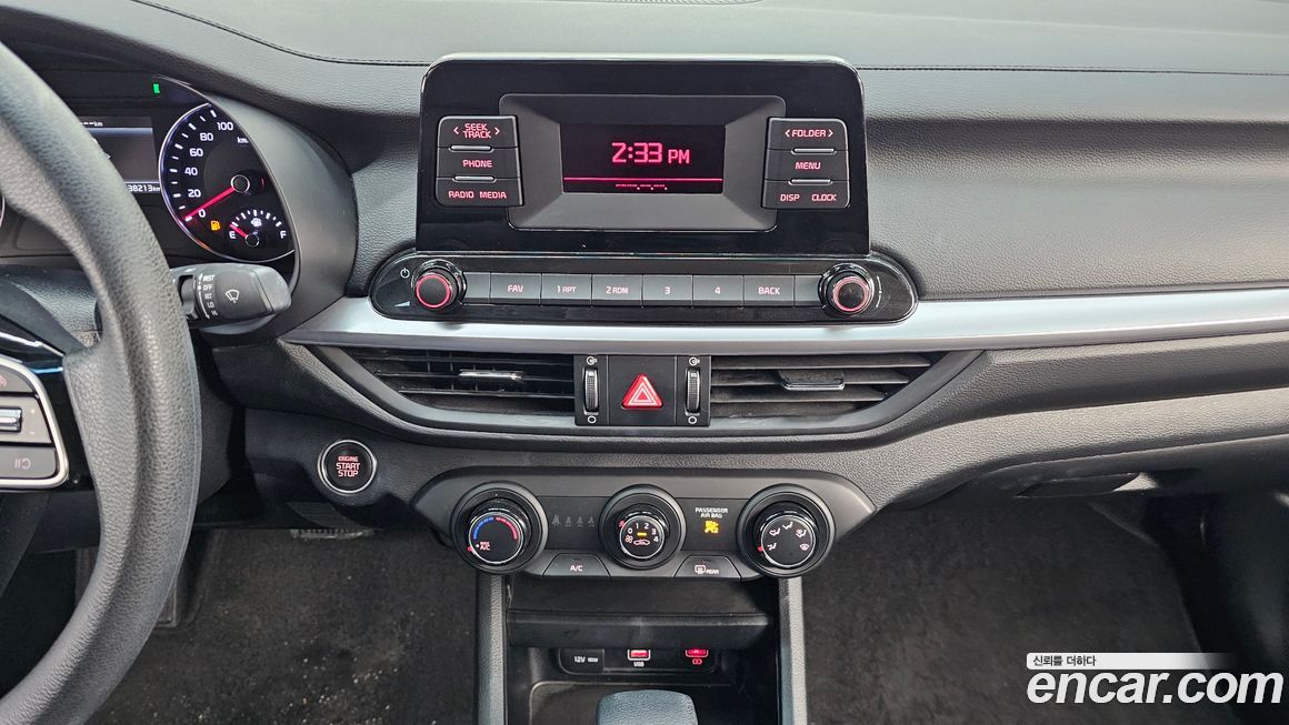 Kia K3 2022