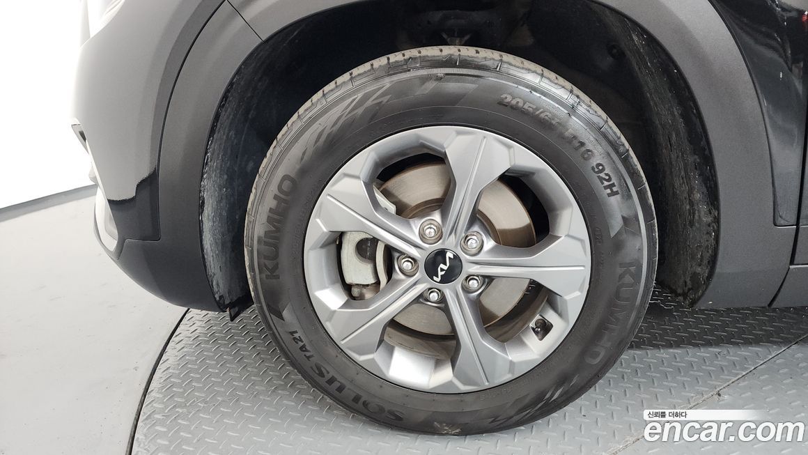 Kia Seltos 2023