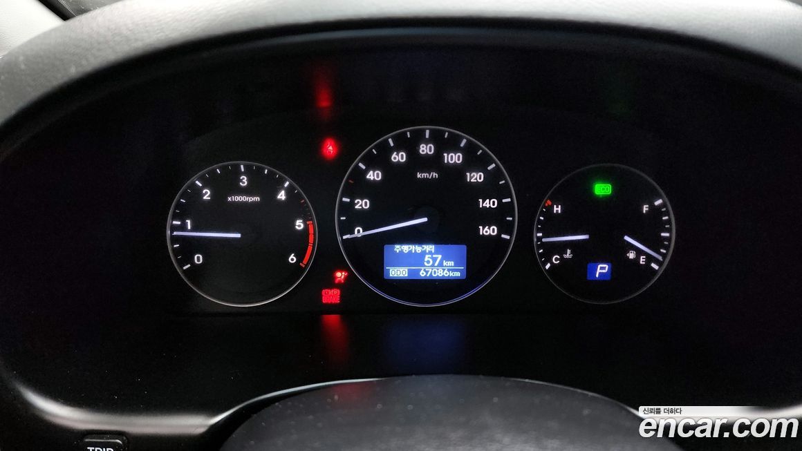 Hyundai Starex 2019