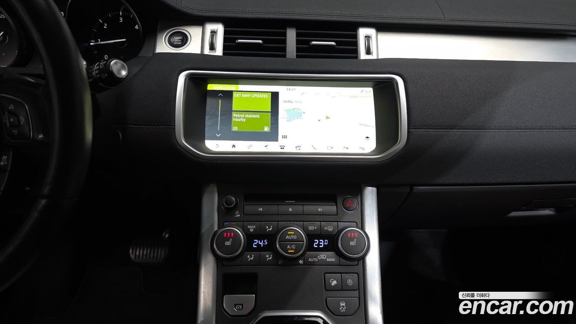 Land Rover Range Rover Evoque 2019