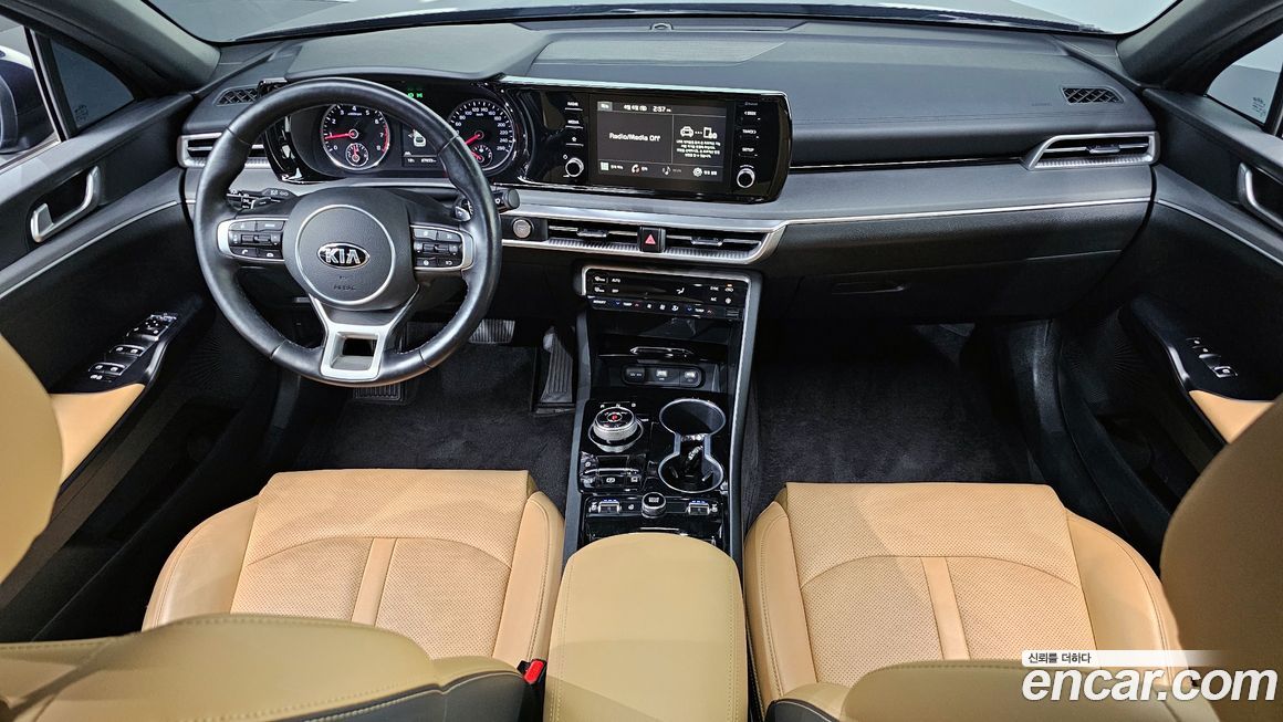 Kia K5 2020